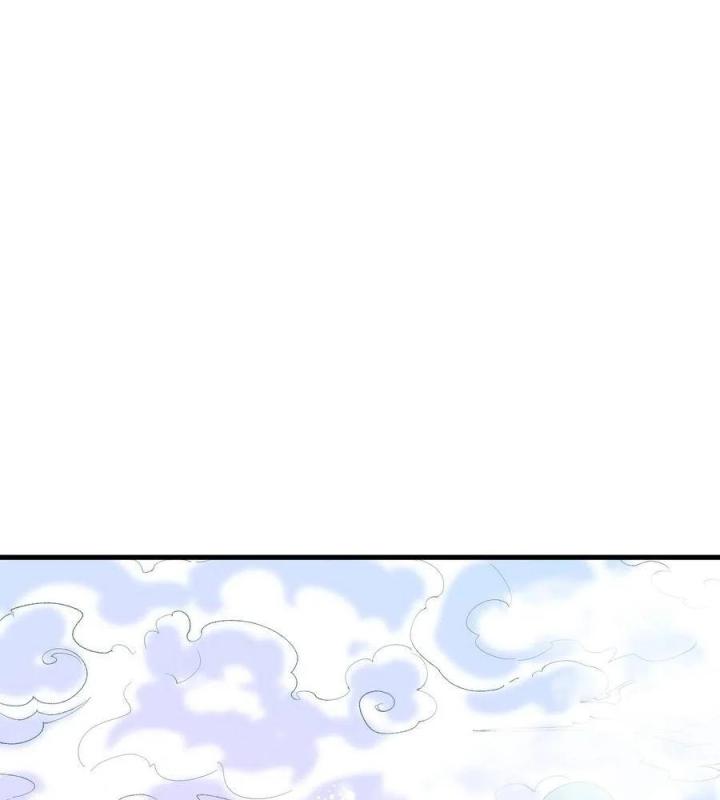 Long Trù Chapter 47 - Trang 2