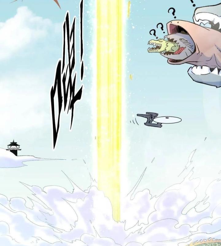 Long Trù Chapter 47 - Trang 2
