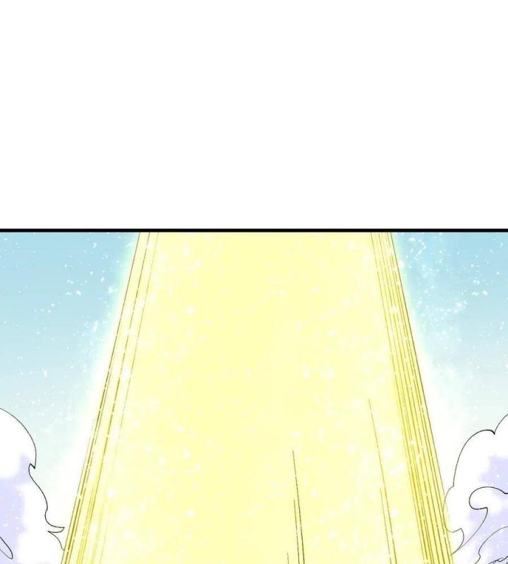 Long Trù Chapter 47 - Trang 2