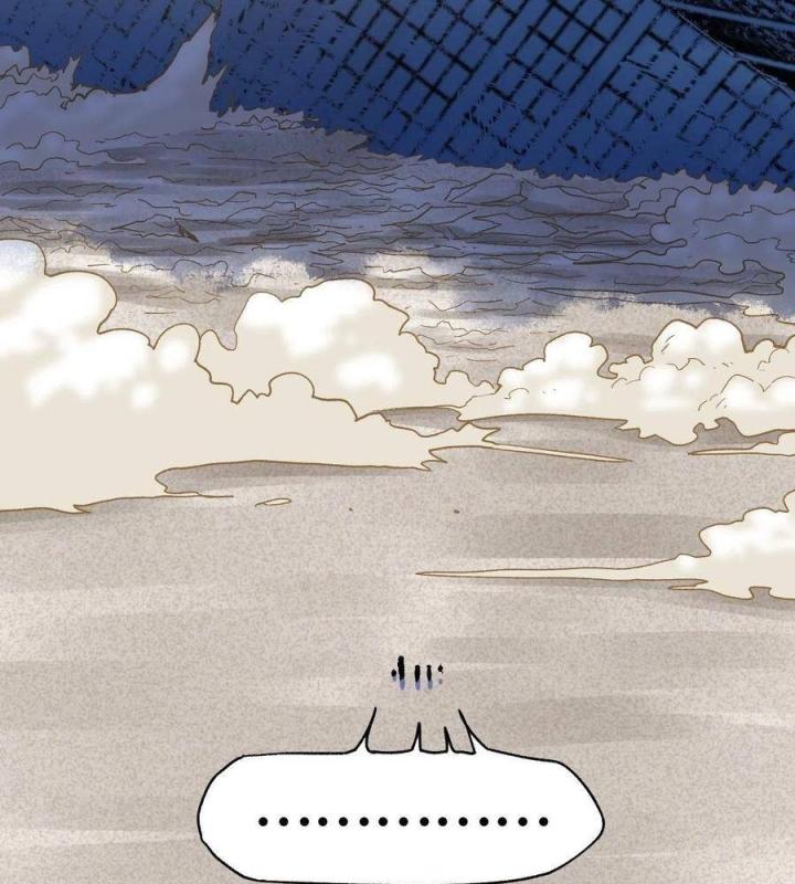 Long Trù Chapter 47 - Trang 2