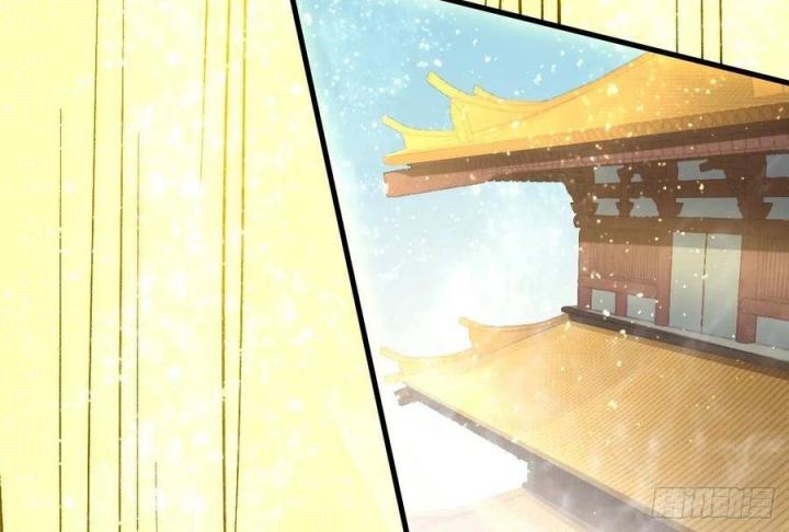 Long Trù Chapter 47 - Trang 2