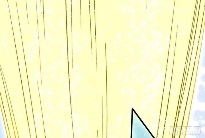 Long Trù Chapter 47 - Trang 2