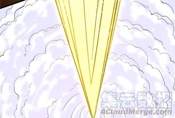 Long Trù Chapter 47 - Trang 2