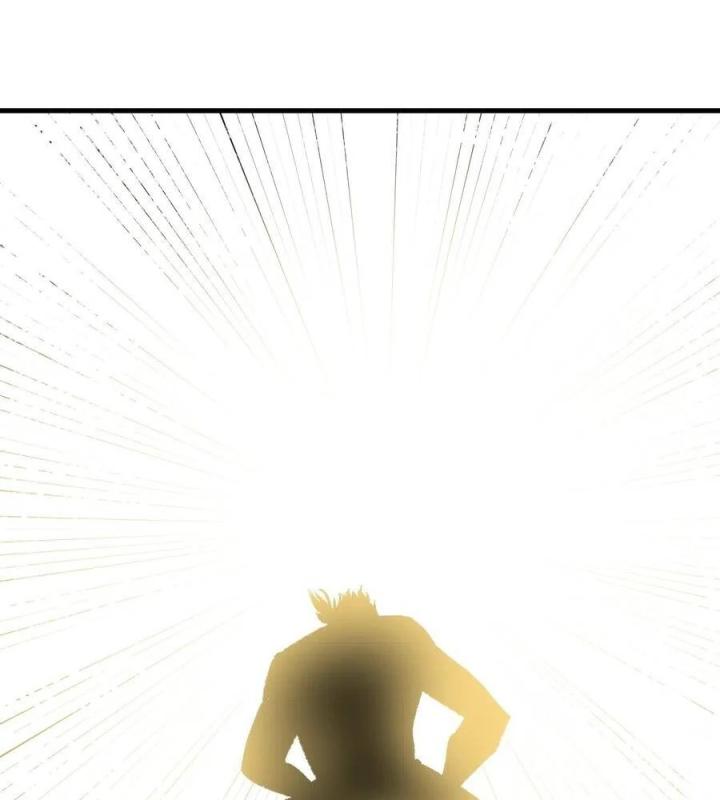 Long Trù Chapter 47 - Trang 2