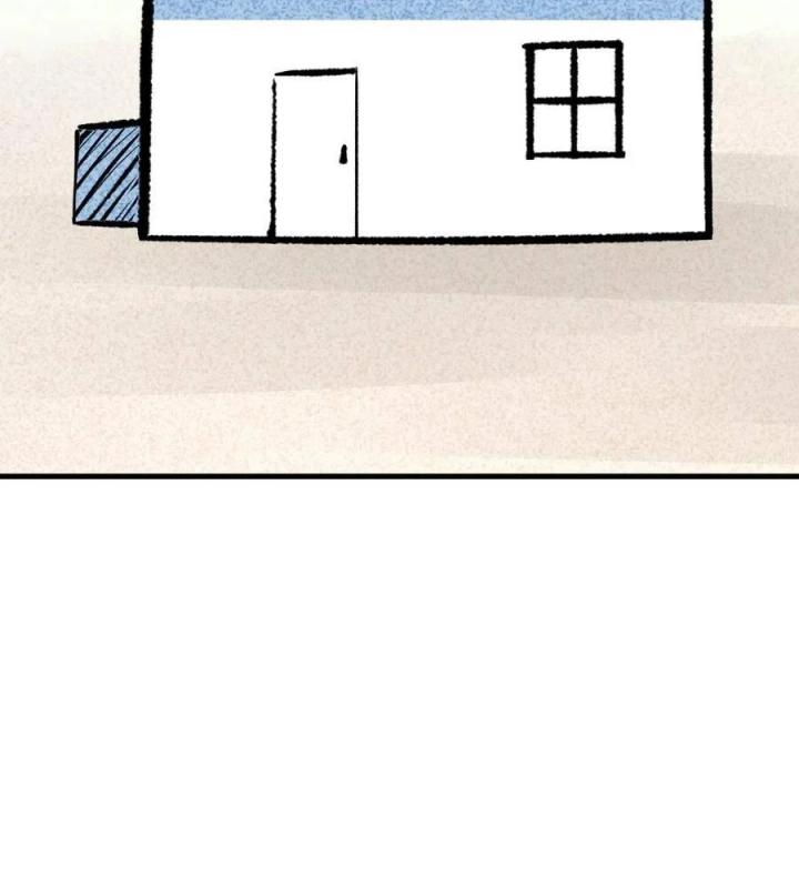 Long Trù Chapter 47 - Trang 2