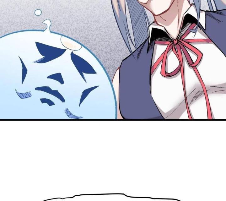 Long Trù Chapter 47 - Trang 2