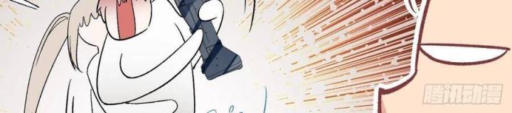 Long Trù Chapter 47 - Trang 2