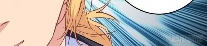 Long Trù Chapter 47 - Trang 2