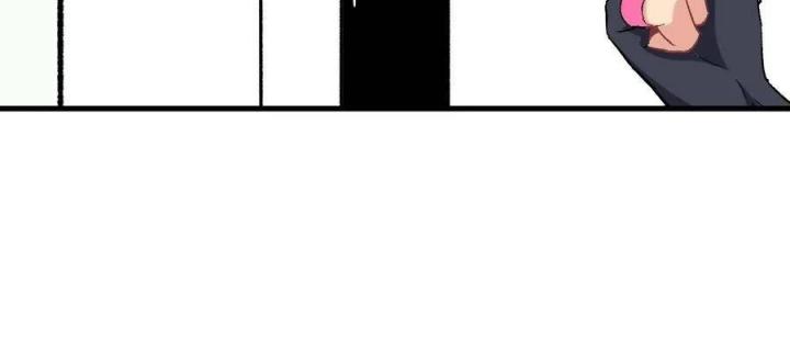 Long Trù Chapter 47 - Trang 2