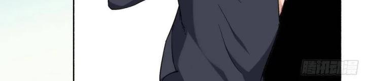 Long Trù Chapter 47 - Trang 2