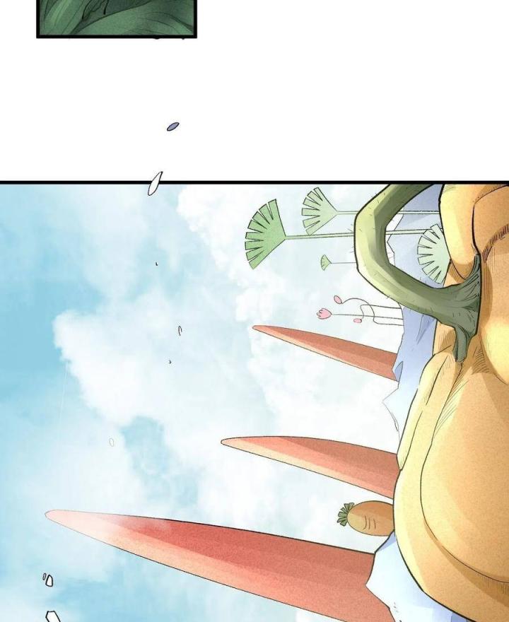 Long Trù Chapter 48 - Trang 2