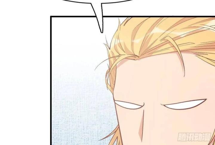 Long Trù Chapter 48 - Trang 2