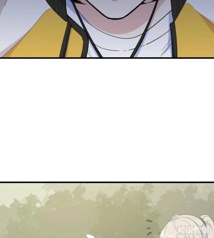 Long Trù Chapter 48 - Trang 2