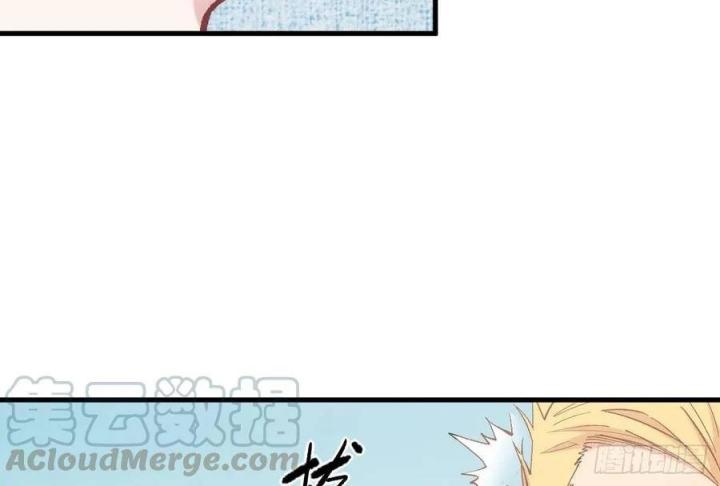 Long Trù Chapter 48 - Trang 2