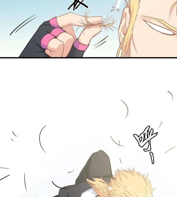 Long Trù Chapter 48 - Trang 2