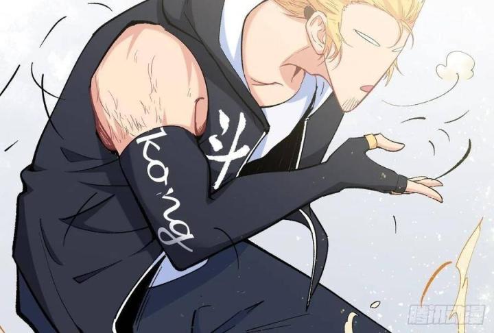 Long Trù Chapter 48 - Trang 2