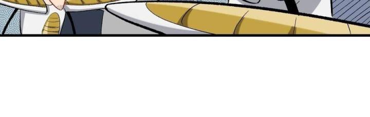 Long Trù Chapter 48 - Trang 2