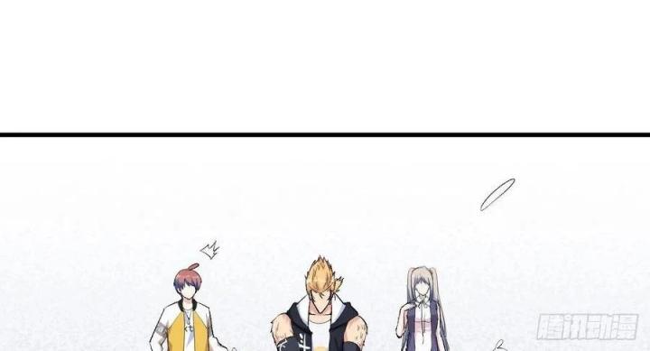 Long Trù Chapter 48 - Trang 2