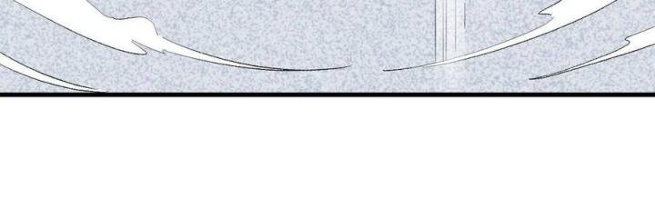 Long Trù Chapter 48 - Trang 2