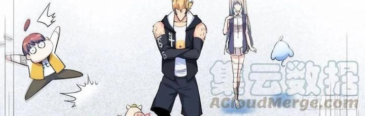 Long Trù Chapter 48 - Trang 2