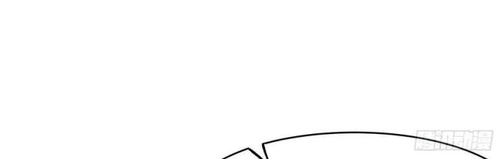 Long Trù Chapter 48 - Trang 2