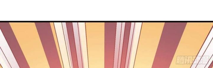 Long Trù Chapter 48 - Trang 2