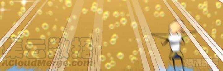 Long Trù Chapter 48 - Trang 2