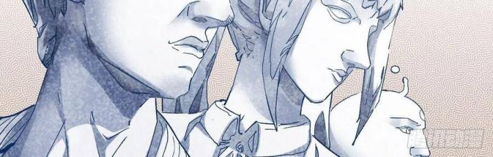 Long Trù Chapter 48 - Trang 2