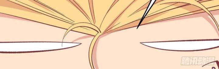 Long Trù Chapter 48 - Trang 2