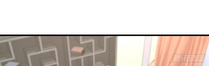 Long Trù Chapter 48 - Trang 2