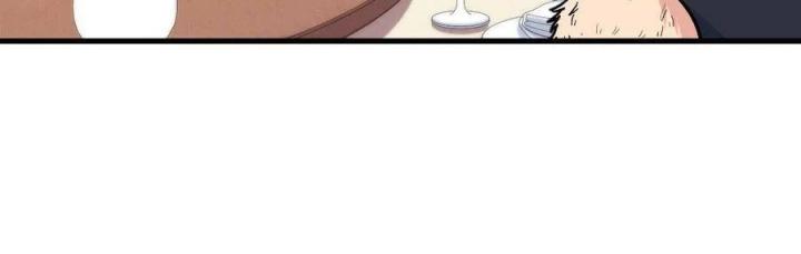 Long Trù Chapter 48 - Trang 2