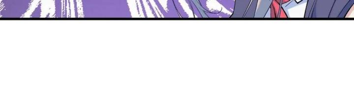 Long Trù Chapter 48 - Trang 2