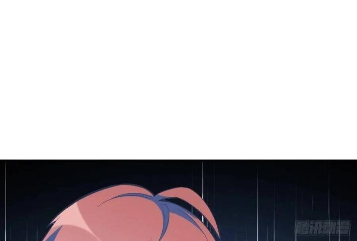 Long Trù Chapter 48 - Trang 2