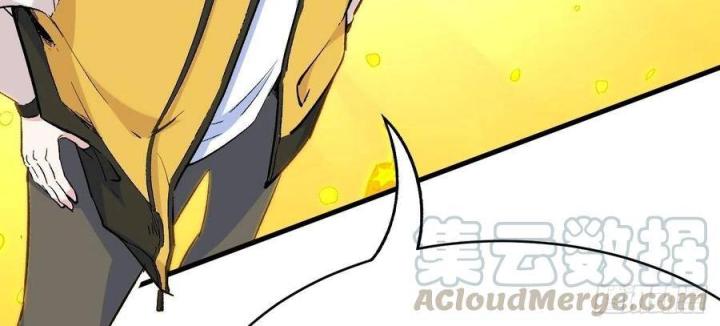 Long Trù Chapter 48 - Trang 2