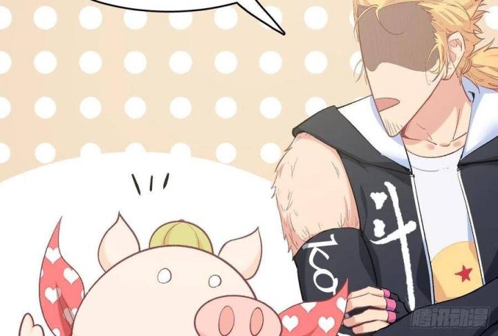 Long Trù Chapter 48 - Trang 2