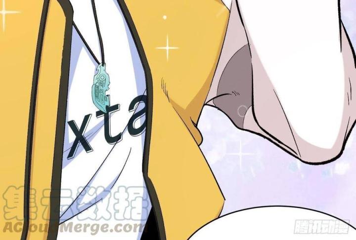 Long Trù Chapter 48 - Trang 2