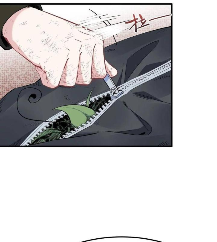 Long Trù Chapter 49 - Trang 2