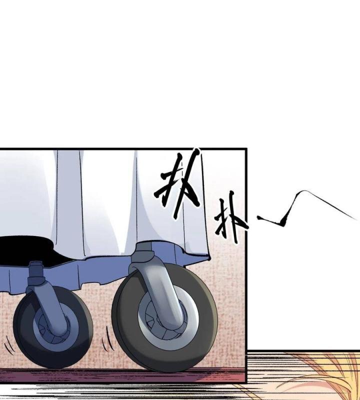 Long Trù Chapter 49 - Trang 2