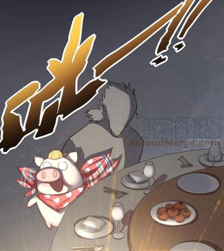 Long Trù Chapter 49 - Trang 2