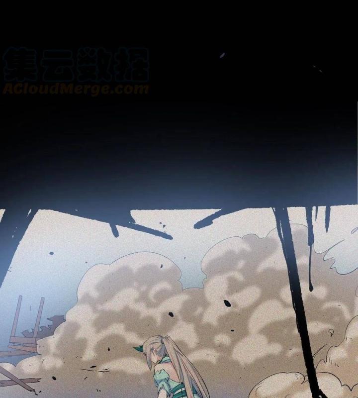 Long Trù Chapter 49 - Trang 2