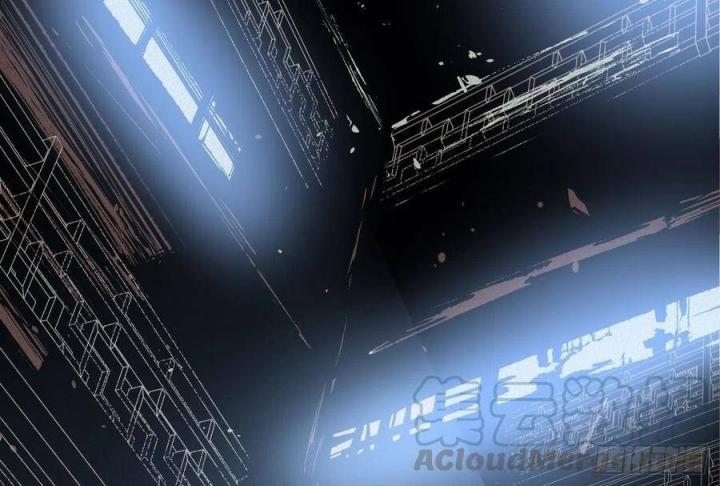 Long Trù Chapter 49 - Trang 2