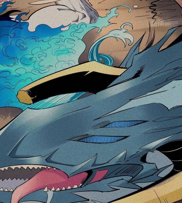 Long Trù Chapter 49 - Trang 2