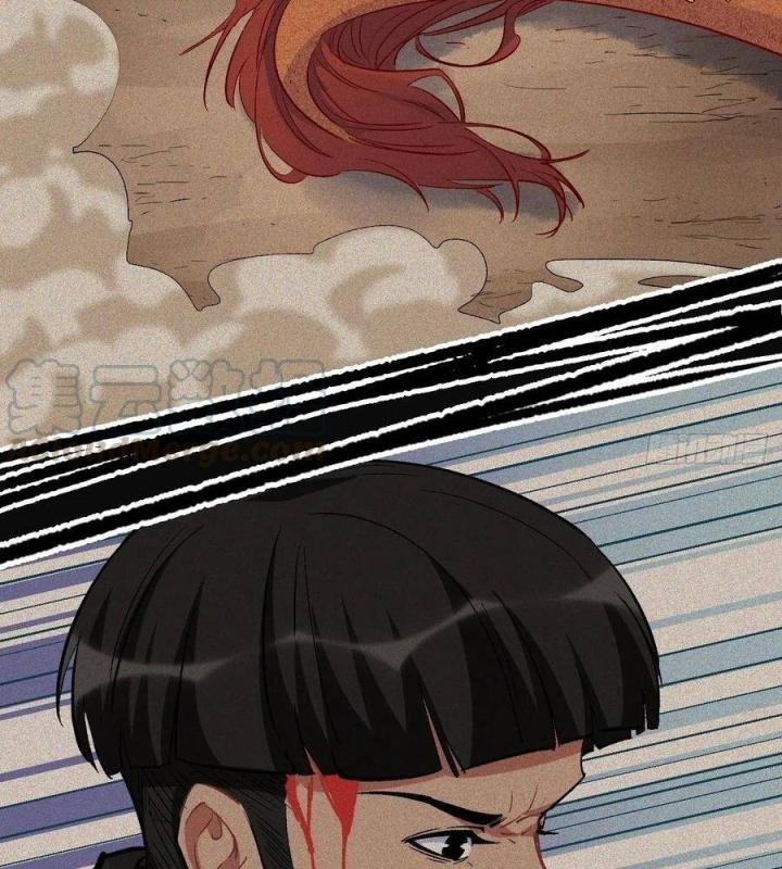 Long Trù Chapter 49 - Trang 2
