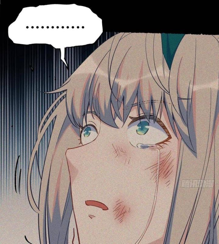 Long Trù Chapter 49 - Trang 2