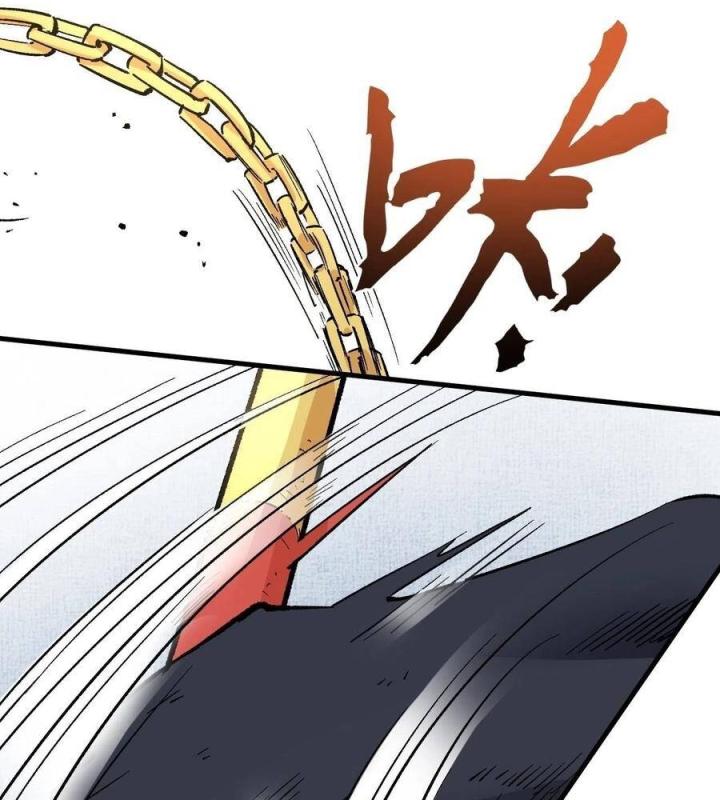 Long Trù Chapter 49 - Trang 2