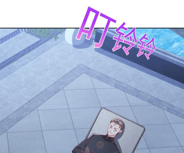 Chiến Thần Mạnh Nhất Đô Thị Chapter 36 - Trang 3