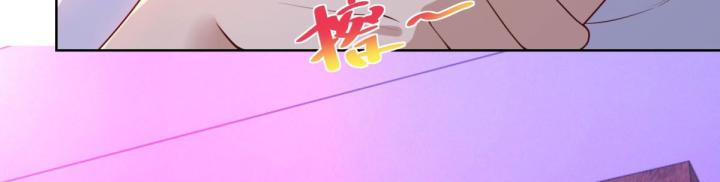 Chiến Thần Mạnh Nhất Đô Thị Chapter 37 - Next Chapter 38