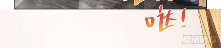 Chiến Thần Mạnh Nhất Đô Thị Chapter 37 - Next Chapter 38