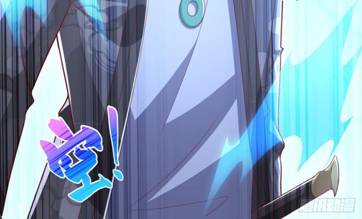 Chiến Thần Mạnh Nhất Đô Thị Chapter 38 - Trang 3