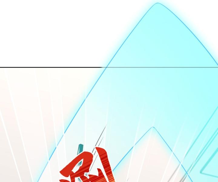 Chiến Thần Mạnh Nhất Đô Thị Chapter 38 - Trang 3